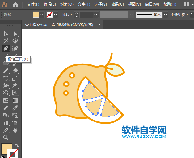 ai怎么畫檸檬水果圖標