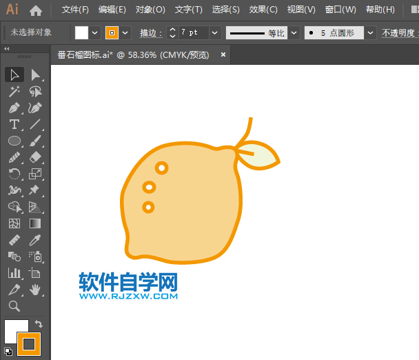 ai怎么畫檸檬水果圖標