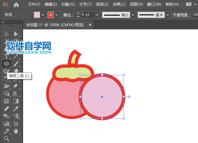 ai怎么畫山竹水果圖標(biāo)