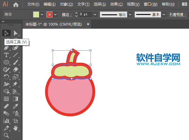 ai怎么畫山竹水果圖標(biāo)