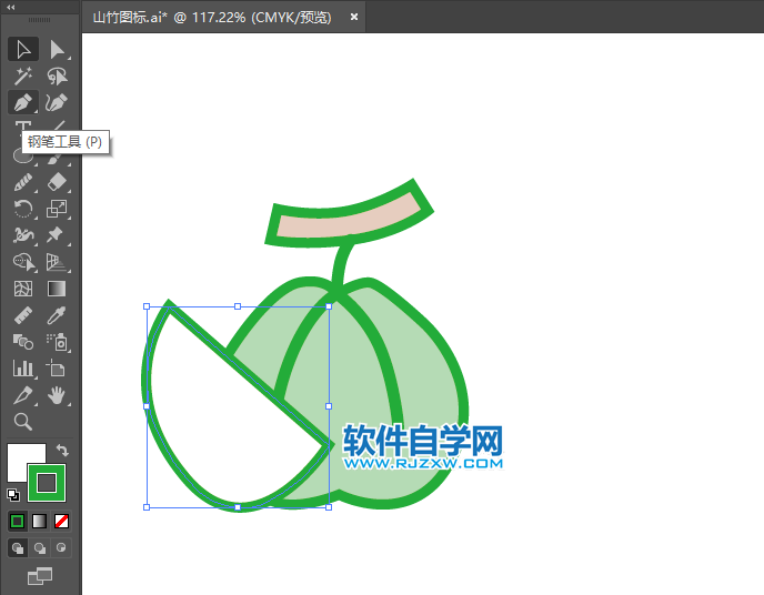 ai怎么畫番石榴水果圖標(biāo)