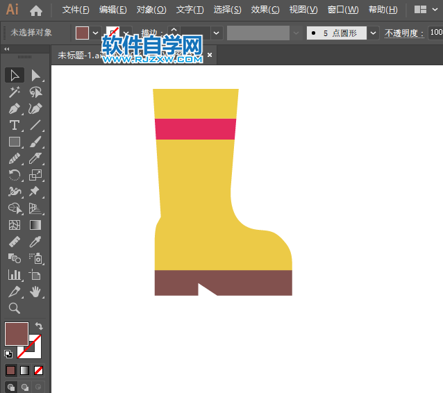 ai怎么畫靴子圖標