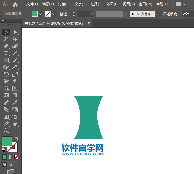ai怎么畫竹子盆栽圖標