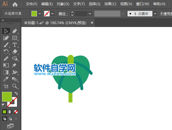 ai怎么畫(huà)紅掌盆栽圖標(biāo)