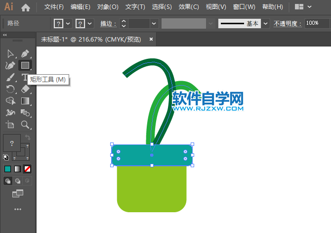 ai怎么畫盆栽圖標(biāo)