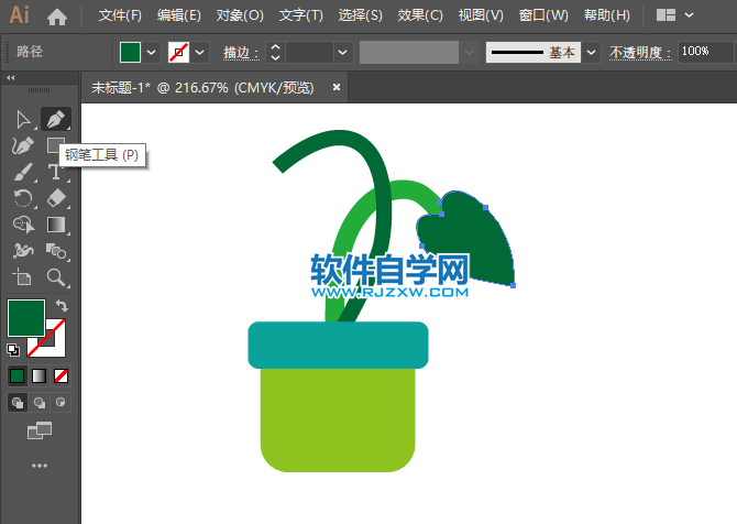 ai怎么畫盆栽圖標(biāo)