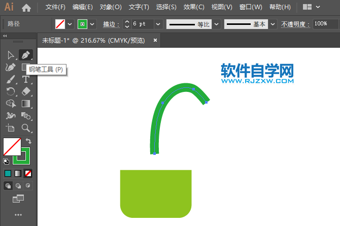 ai怎么畫盆栽圖標(biāo)