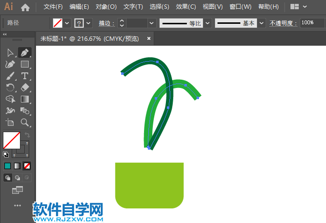 ai怎么畫盆栽圖標(biāo)