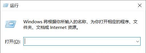 win7右下角網(wǎng)絡(luò)連接顯示紅叉,但可以正常上網(wǎng)