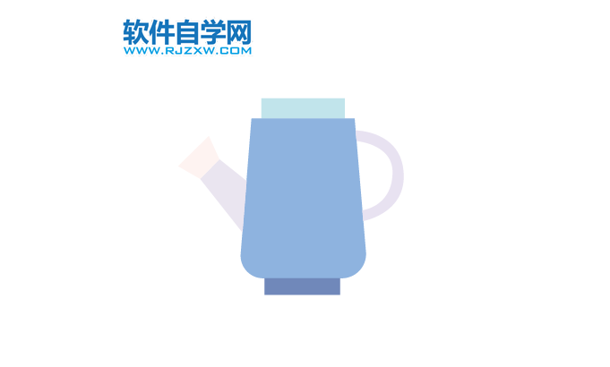 ai怎么畫灑水壺的簡易圖