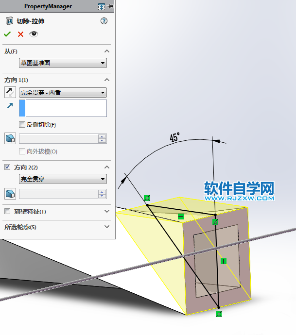 一個框架用SolidWorks畫法