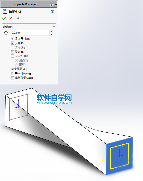 一個框架用SolidWorks畫法