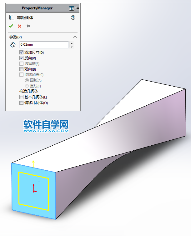一個框架用SolidWorks畫法