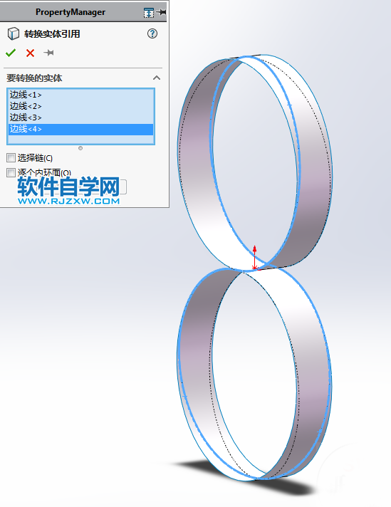 用SolidWorks畫數(shù)字8的造型