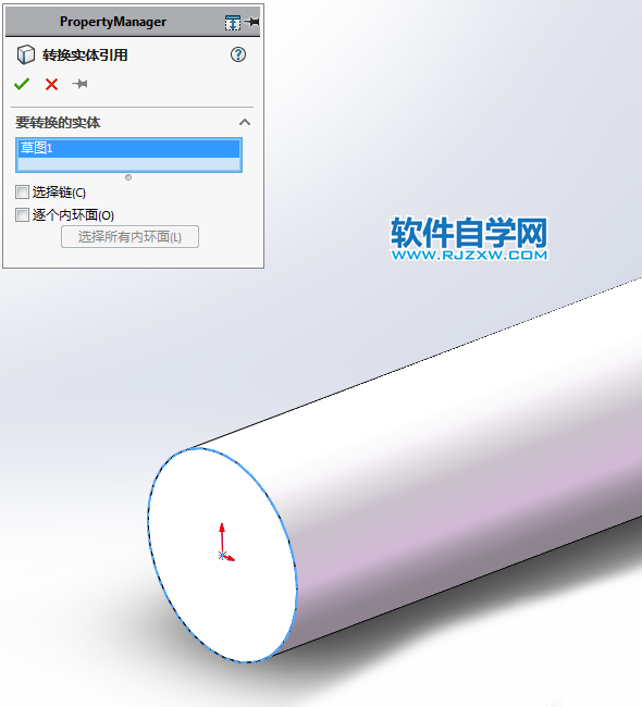 SolidWorks畫一根絲杠