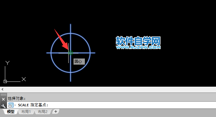 cad中縮放命令怎么用