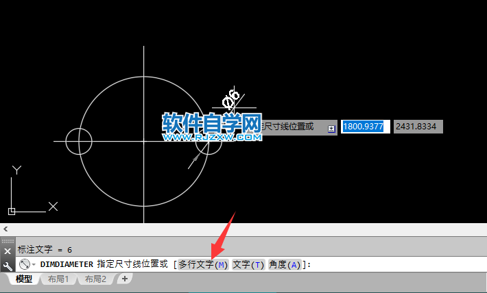 cad2xΦ6怎么標注