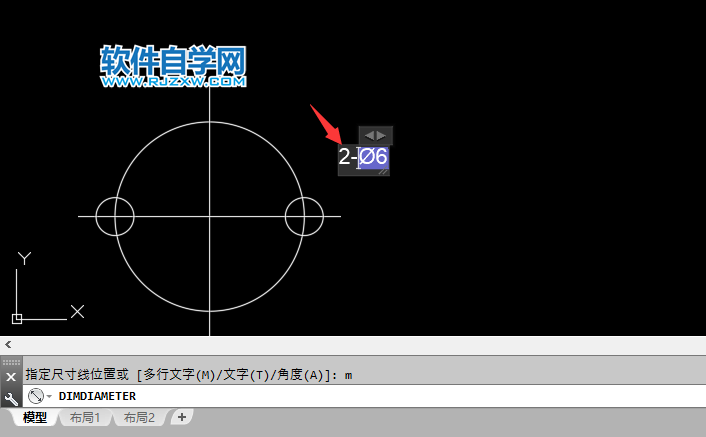 cad2xΦ6怎么標注