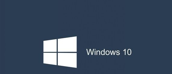 WIN10筆記本電腦屏幕太暗怎么辦