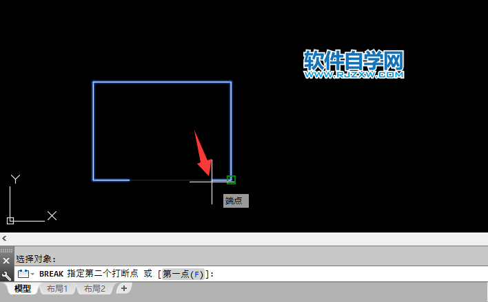 cad中打斷命令怎么用