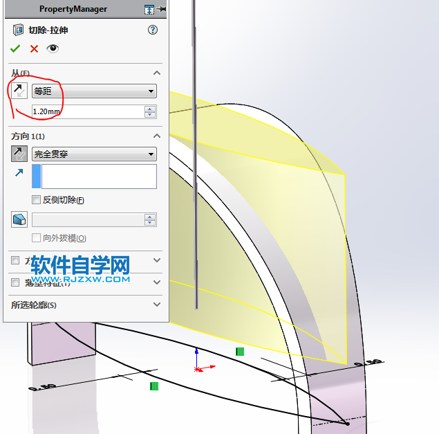 SolidWorks畫(huà)實(shí)體轉(zhuǎn)換成鈑金的方法