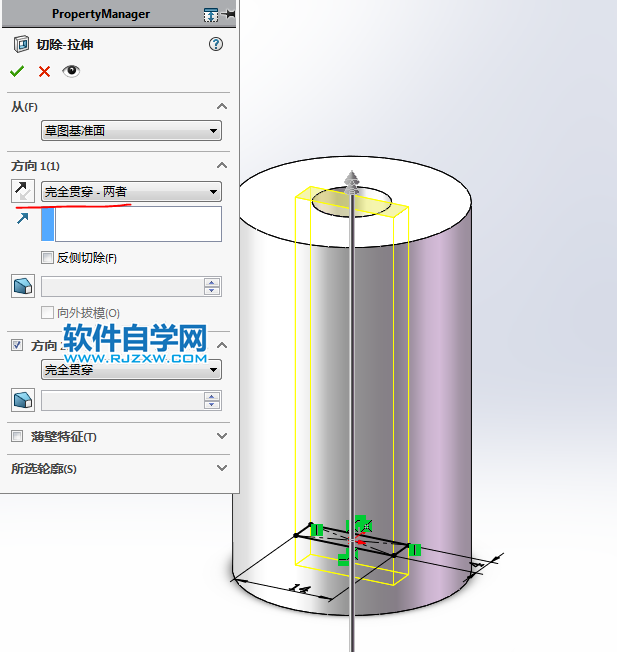 挺簡單用SolidWorks畫扇葉的方法