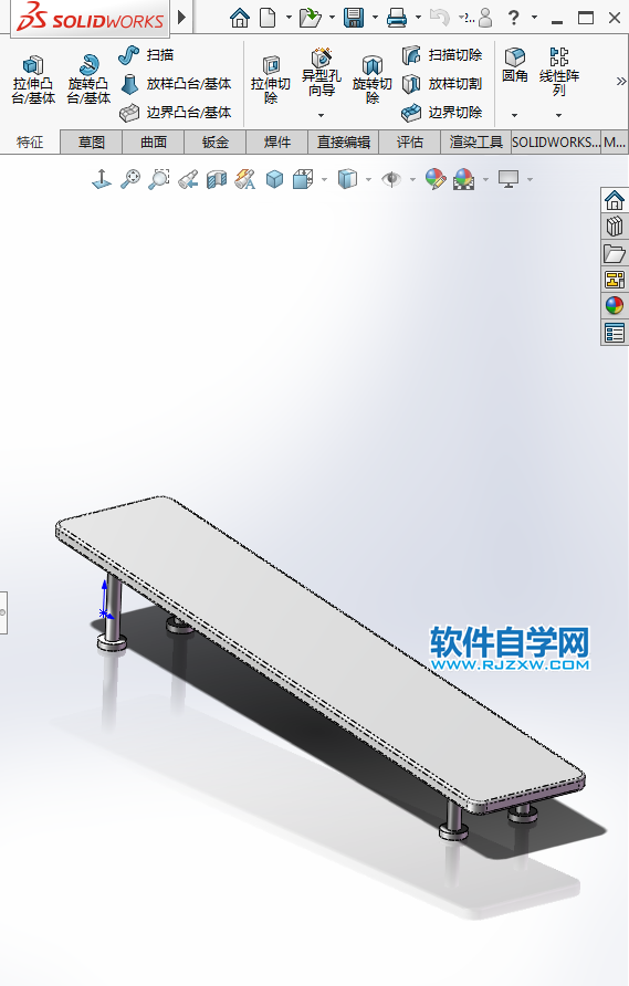 順斜坡向下翻滾的木桶用SolidWorks制作