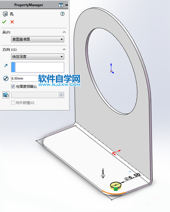 鈑金法蘭零件SolidWorks練習(xí)題畫(huà)法