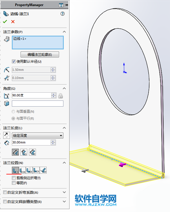 鈑金法蘭零件SolidWorks練習(xí)題畫(huà)法