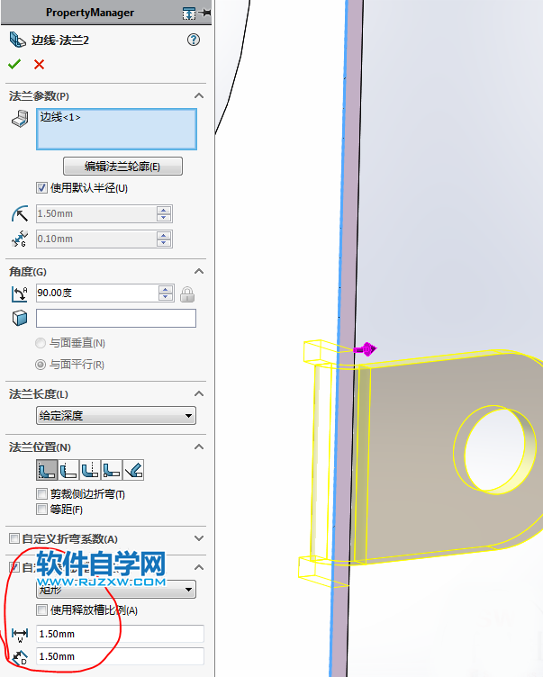 鈑金法蘭零件SolidWorks練習(xí)題畫(huà)法
