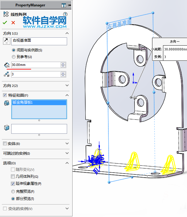 鈑金法蘭零件SolidWorks練習(xí)題畫(huà)法