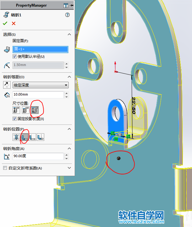 鈑金法蘭零件SolidWorks練習(xí)題畫(huà)法