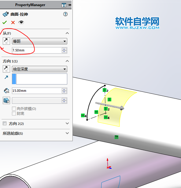 SolidWorks畫兩根管用螺栓和螺母