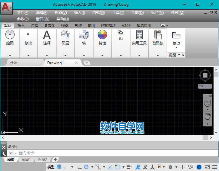 CAD的三維鏡像在那里
