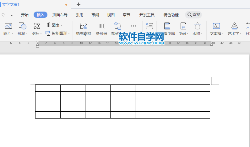 wps怎么設(shè)置所選的單元格列寬度