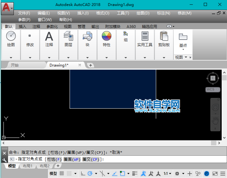 CAD路徑陣列在哪里