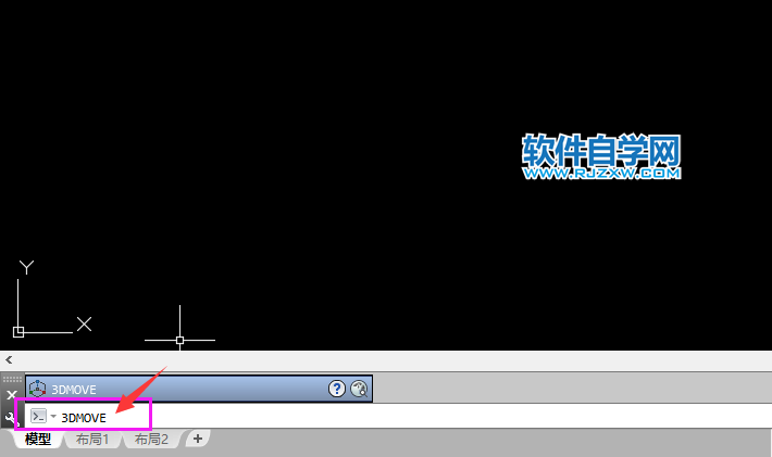 CAD的三維移動在哪里