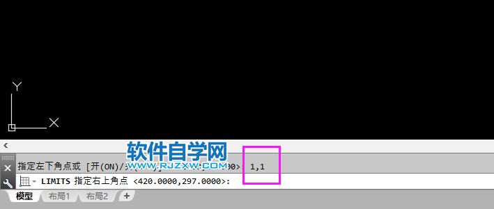 cad圖形界限怎么設(shè)置