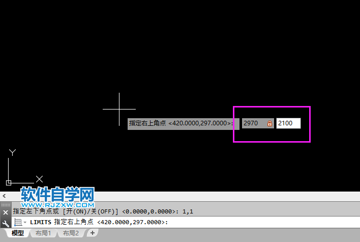 cad圖形界限怎么設(shè)置