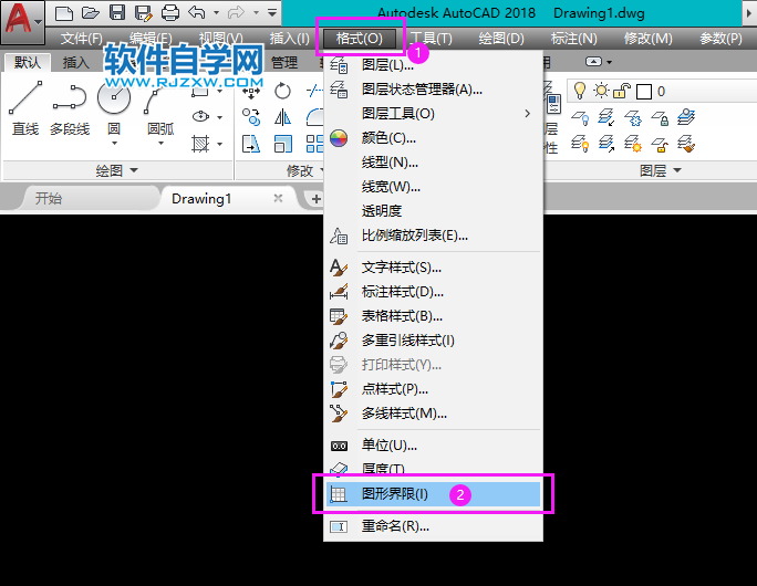 cad圖形界限怎么設(shè)置