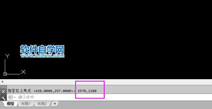 cad圖形界限怎么設(shè)置