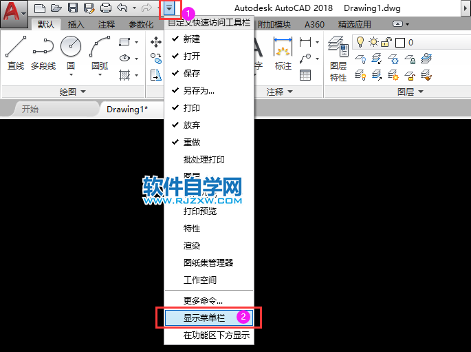 cad單位設置成毫米怎么設置