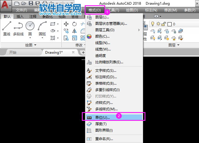 cad單位設置成毫米怎么設置