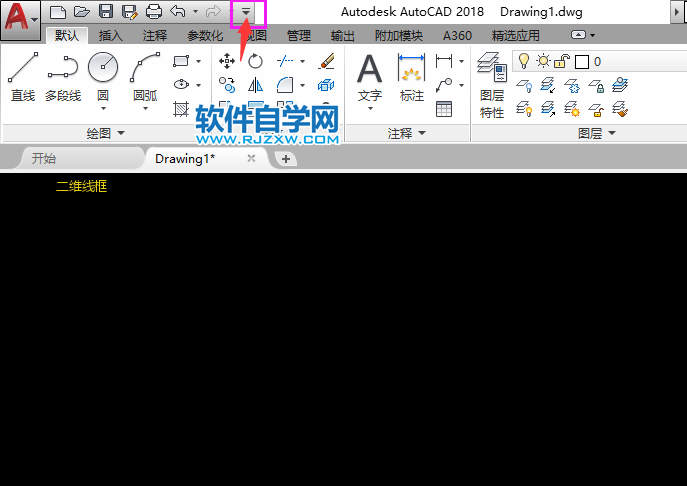 cad圖形單位在哪里