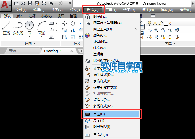 cad圖形單位在哪里