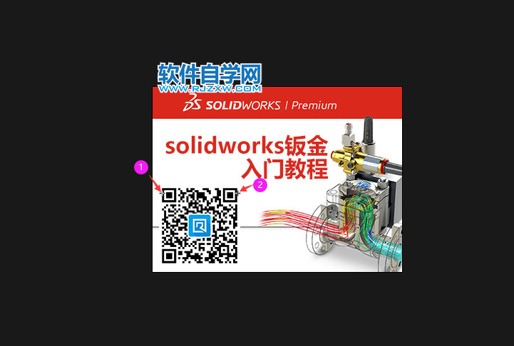 ps記錄測量怎么用