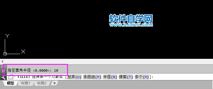 cad中如何設(shè)置倒角半徑