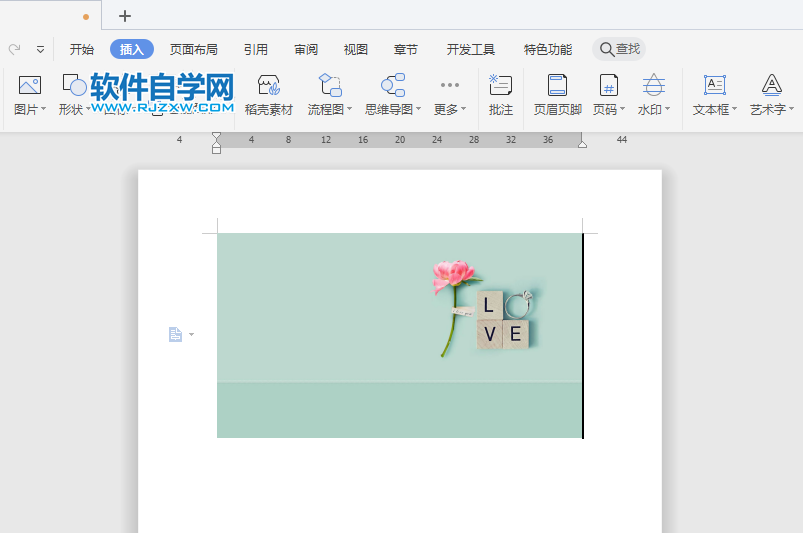 wps圖片壓縮在哪里
