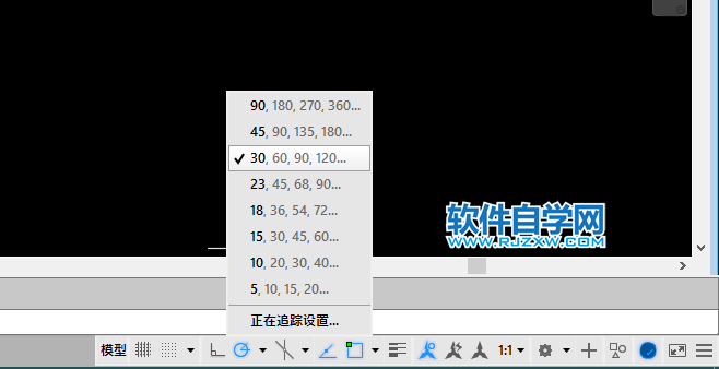 CAD怎么畫120度角