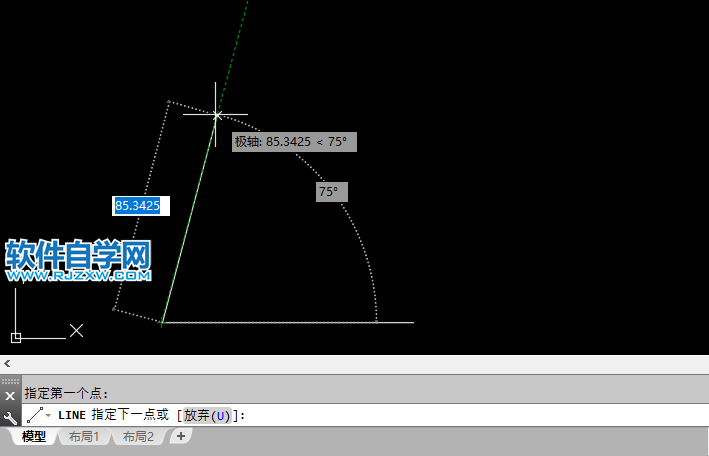 cad75度角怎么畫